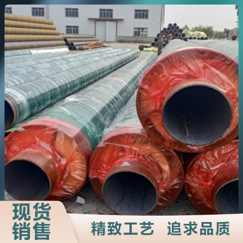 在销售保温螺旋钢管的厂家地址