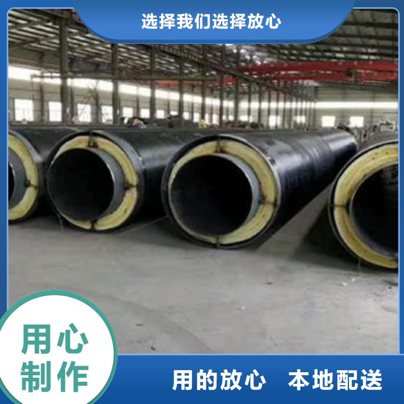 优质的蒸汽钢套钢保温管供货商
