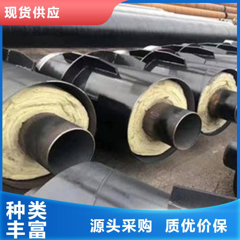 蒸汽复合保温管、蒸汽复合保温管厂家直销-找河北天合元管道制造有限公司