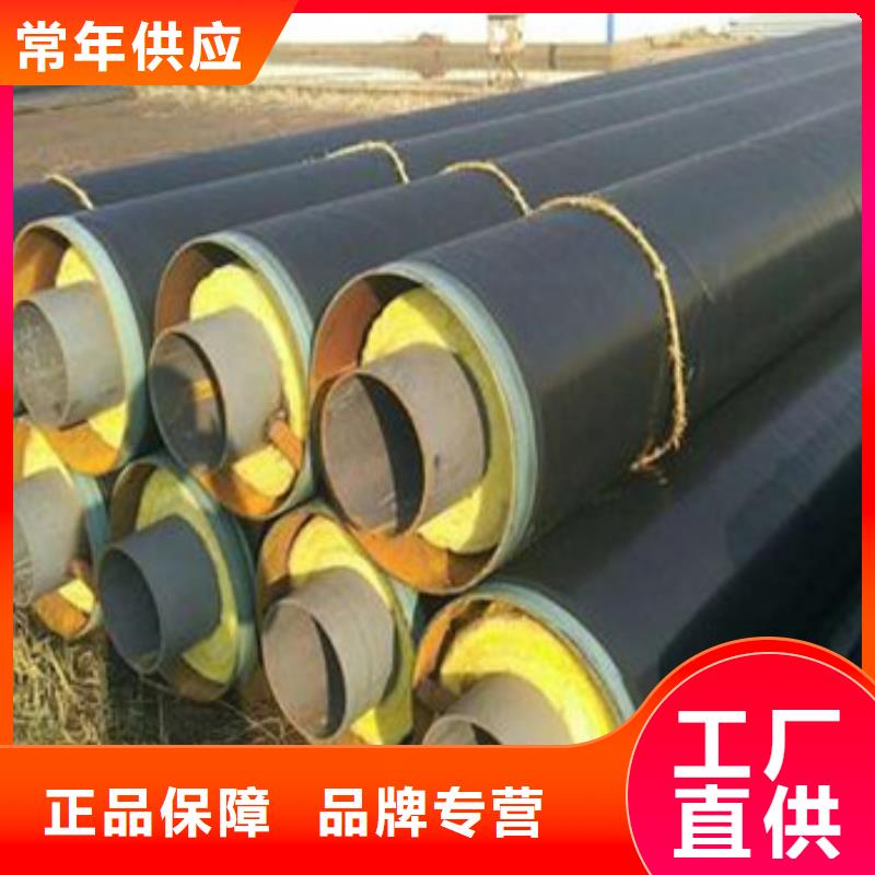 钢套钢保温管产品实物图