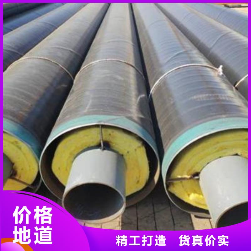 资讯：内滑动钢套钢保温管厂家