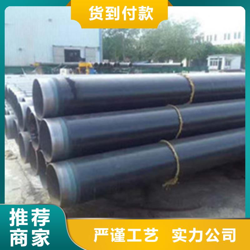 环氧树脂防腐钢管生产厂家_10年经验