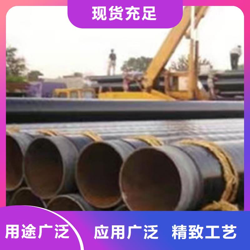 内EP外PE防腐钢管自产自销