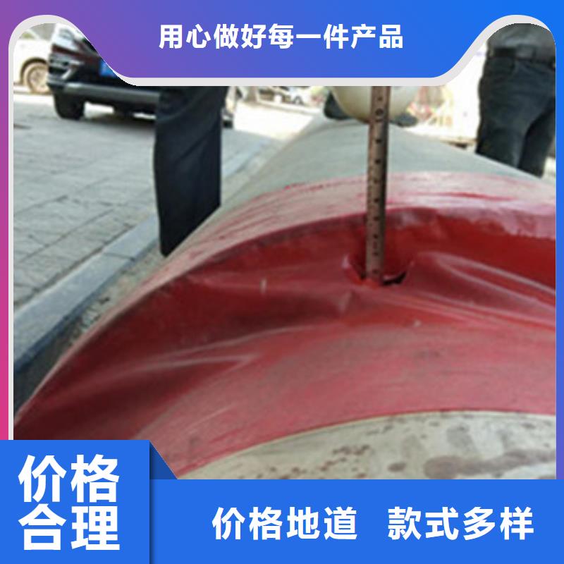 重信誉防腐钢套钢保温管供货商