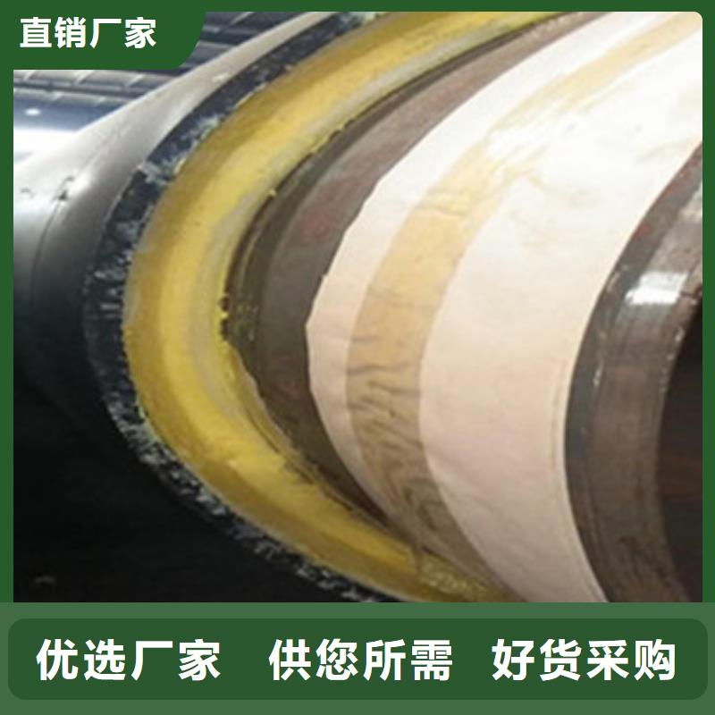 地埋钢套钢保温管质量认证