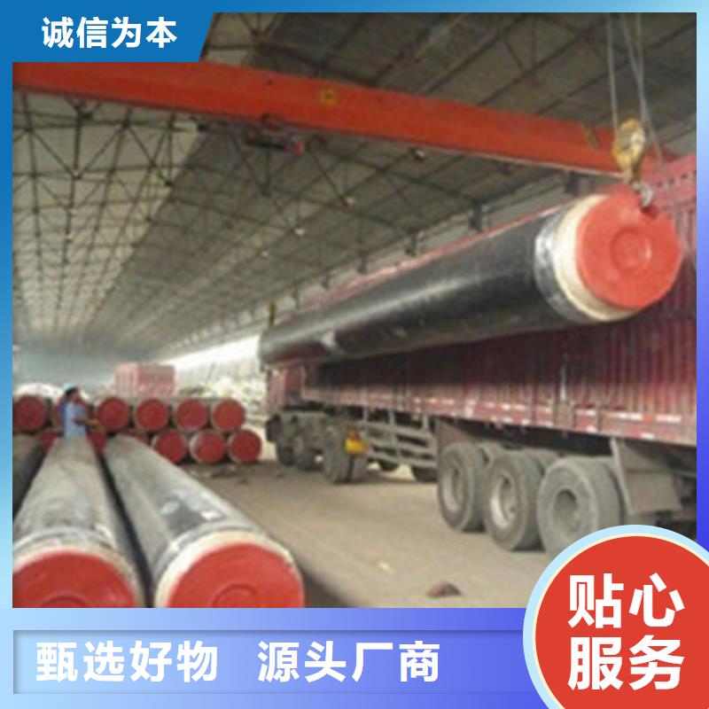 滑动式钢套钢保温钢管生产厂家欢迎咨询订购