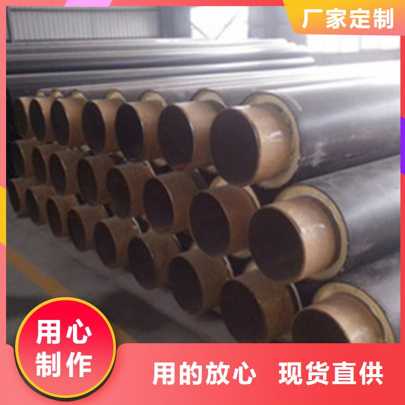 滑动式钢套钢保温钢管直供厂家