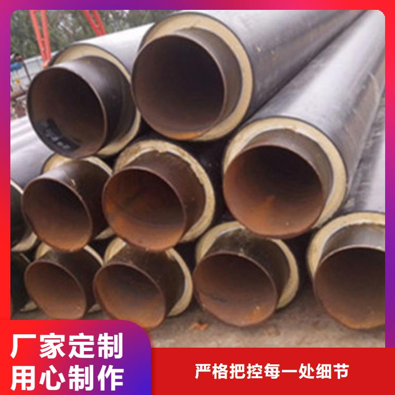 直埋保温管厂家规格齐全