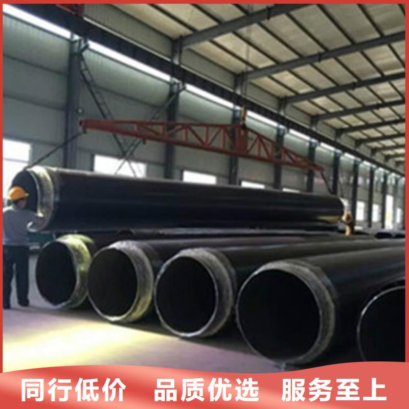 规格全的防腐钢套钢保温管生产厂家
