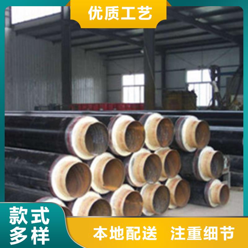 定制蒸汽钢套钢保温管_诚信企业