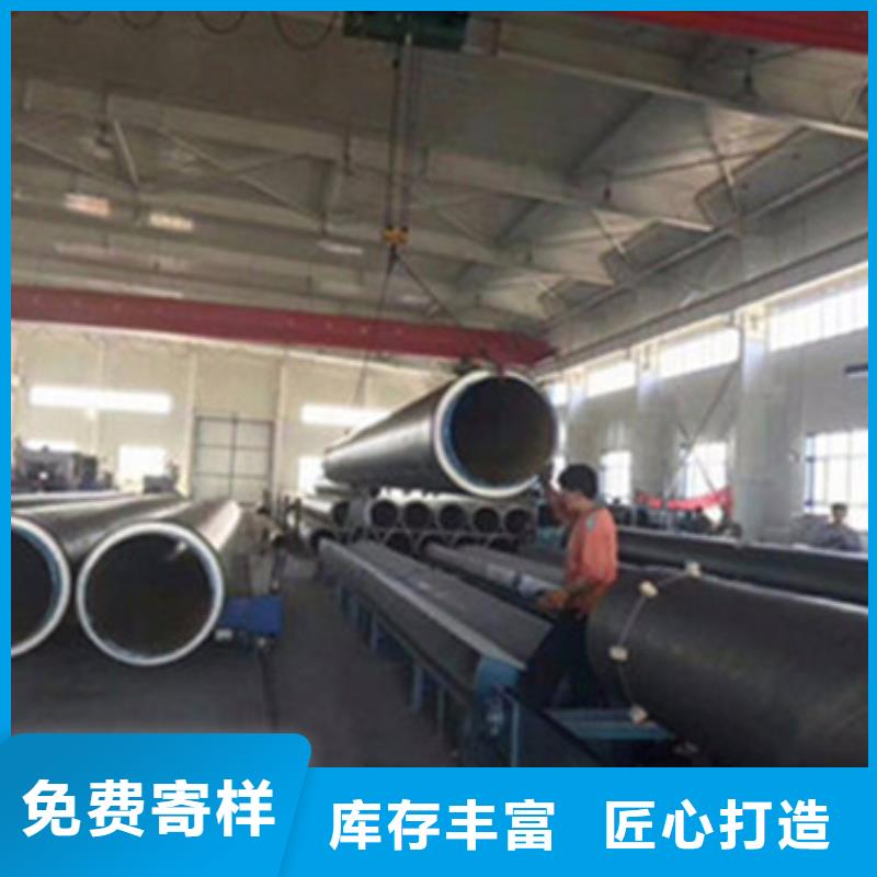 滑动式钢套钢保温钢管、滑动式钢套钢保温钢管厂家直销-价格实惠