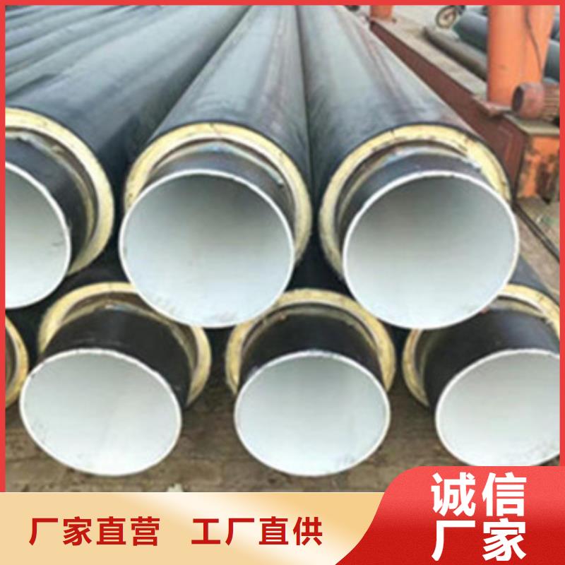 钢套钢蒸汽保温管-钢套钢蒸汽保温管生产厂家