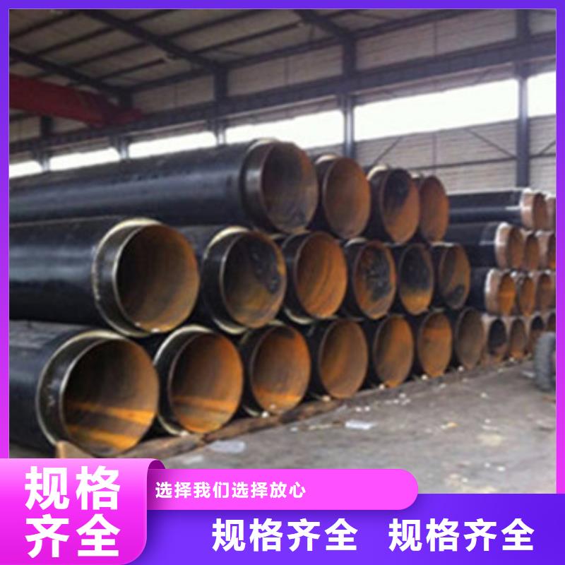2025型号齐全#地埋钢套钢保温管#直接报价