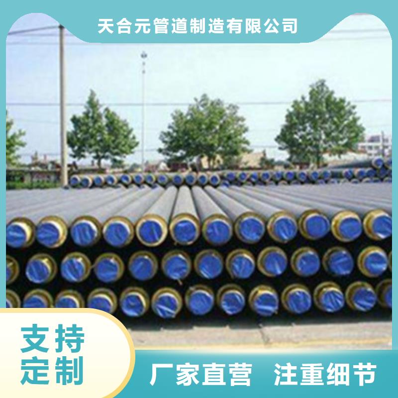 钢套钢玻璃棉保温管厂家，基地