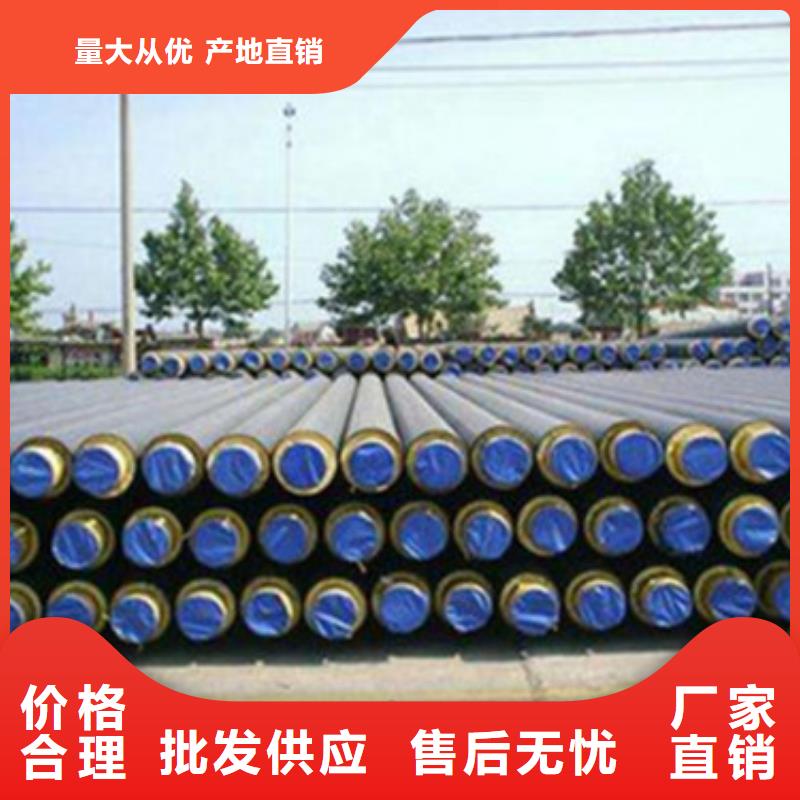 钢套钢保温管企业-可接急单