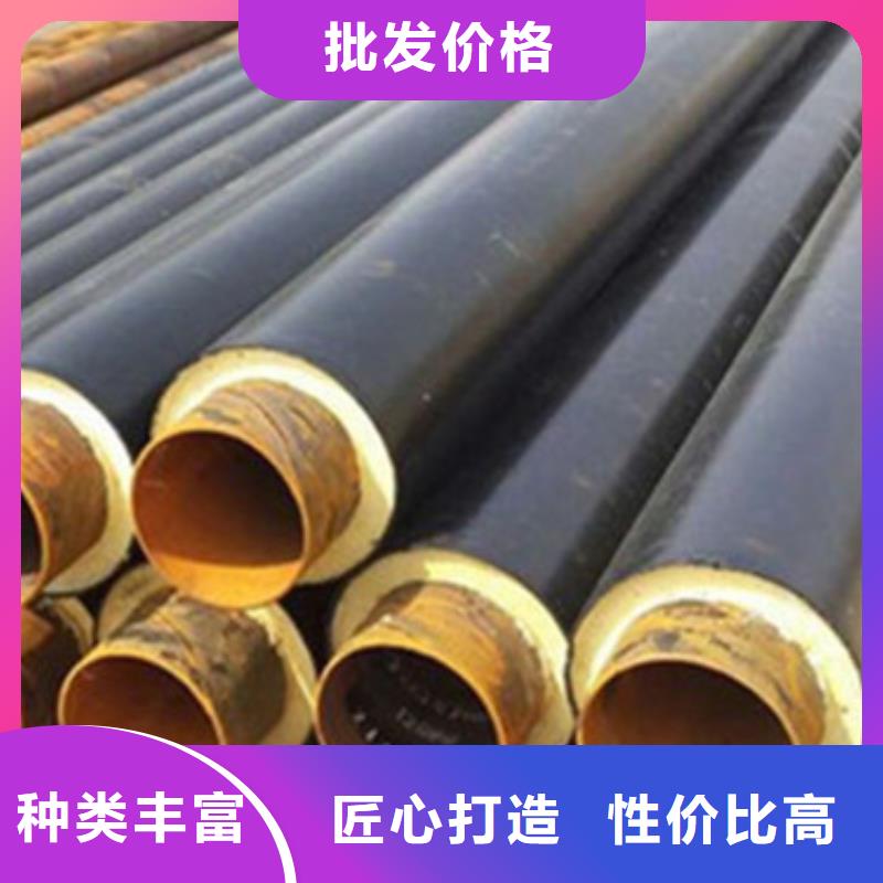 钢套钢复合保温钢管直销厂家