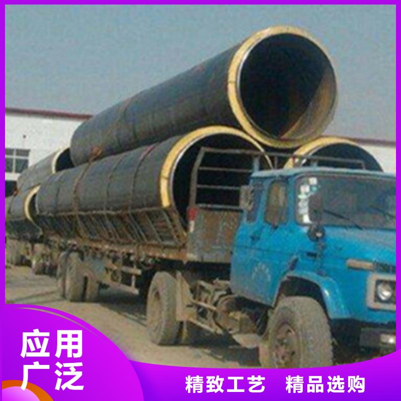 卖直埋钢套钢保温管的公司