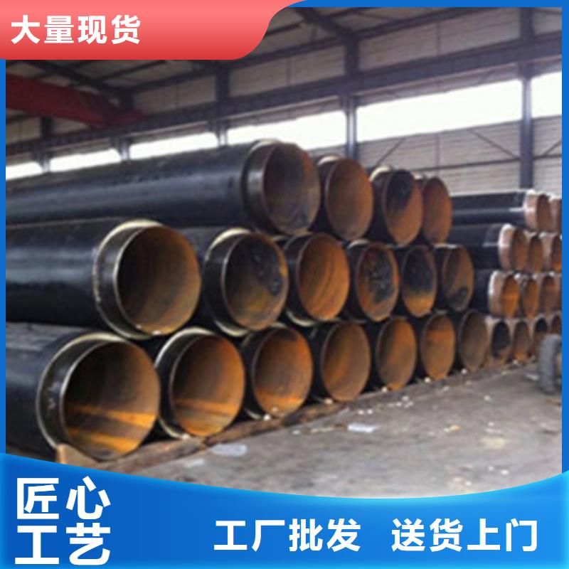 优选钢套钢蒸汽保温管