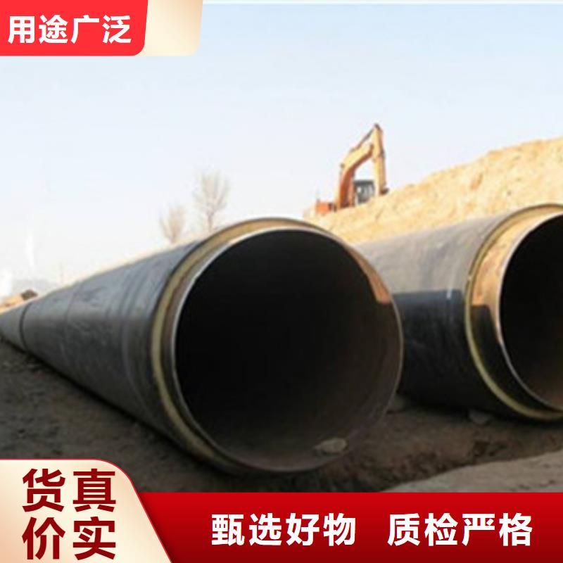 供热保温钢管老品牌高品质