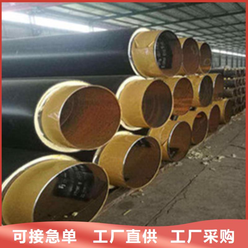 钢套钢复合保温钢管价格合理的公司