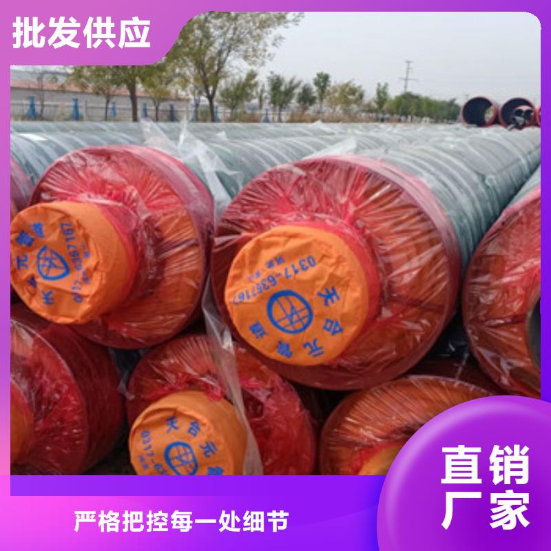 钢套钢蒸汽保温管价低同行