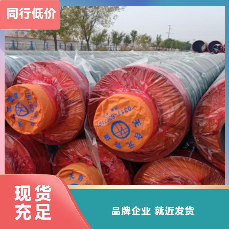 蒸汽钢套钢保温管服务完善