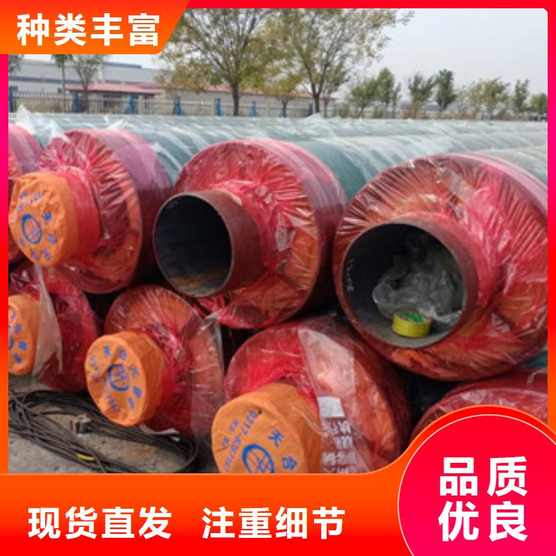 滑动式钢套钢保温钢管直供厂家