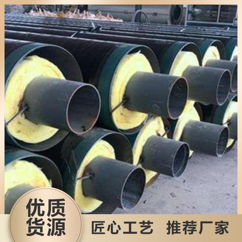 钢套钢蒸汽保温管-钢套钢蒸汽保温管生产厂家