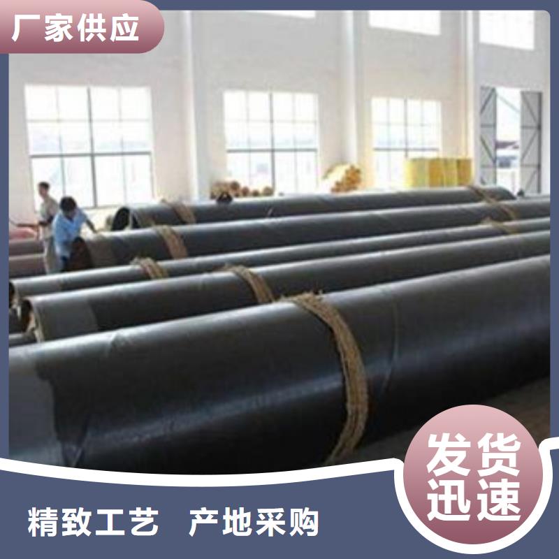 钢套钢保温管企业-可接急单