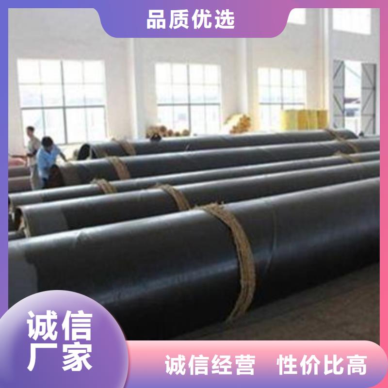 地埋保温钢管物流送货上门