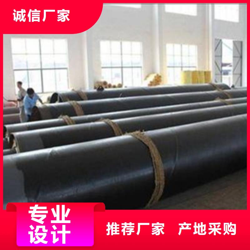 买钢套钢直埋保温管必看-质量有保障