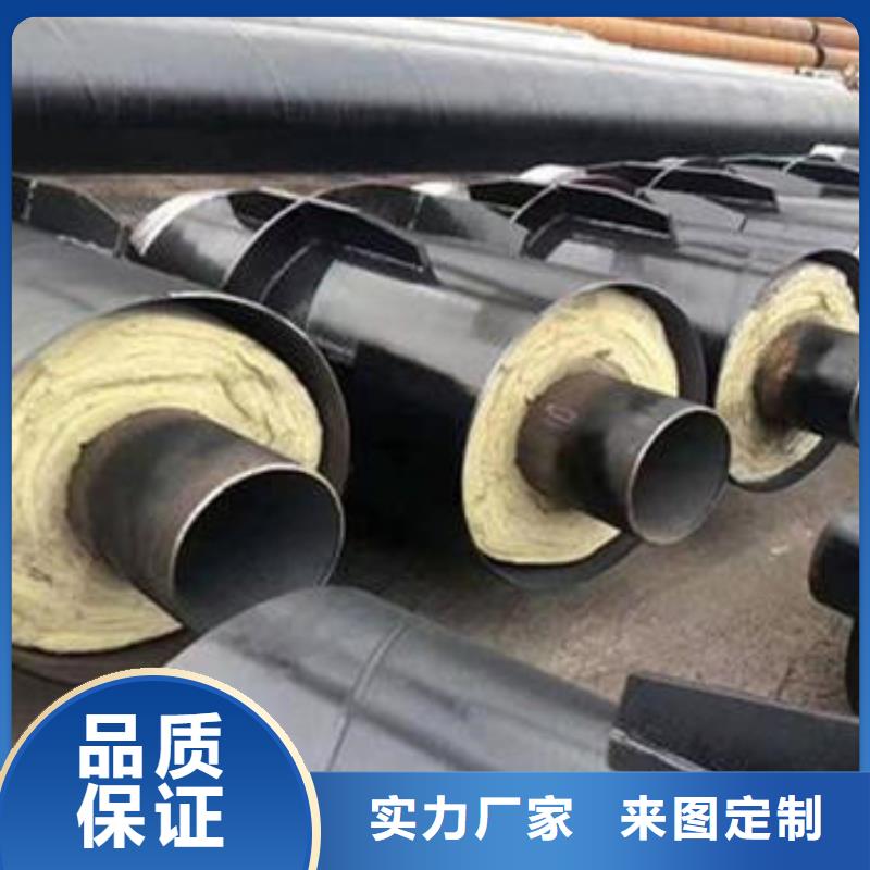 钢套钢玻璃棉保温管厂家，基地