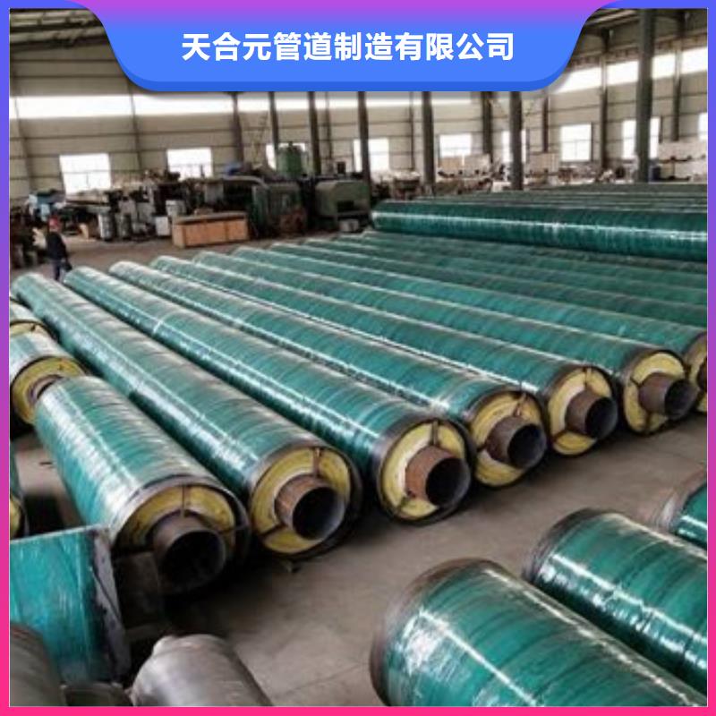 滑动式钢套钢保温钢管生产厂家欢迎咨询订购