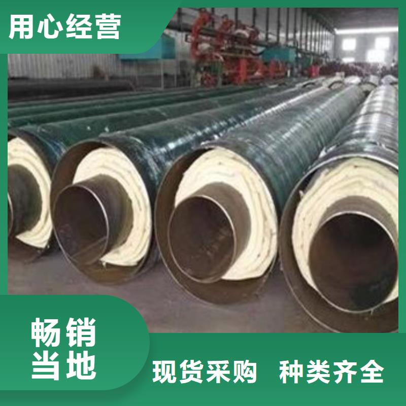 保温螺旋钢管质量稳妥