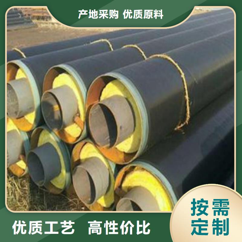 规格齐全的滑动式钢套钢保温管公司