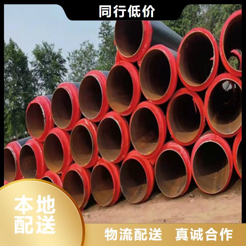聚氨酯直埋保温管服务完善