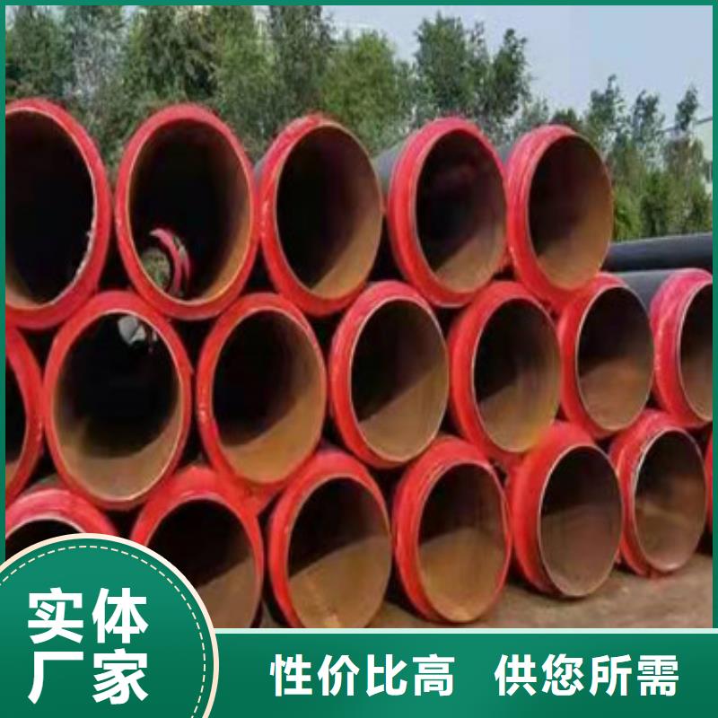 聚氨酯保温管单价