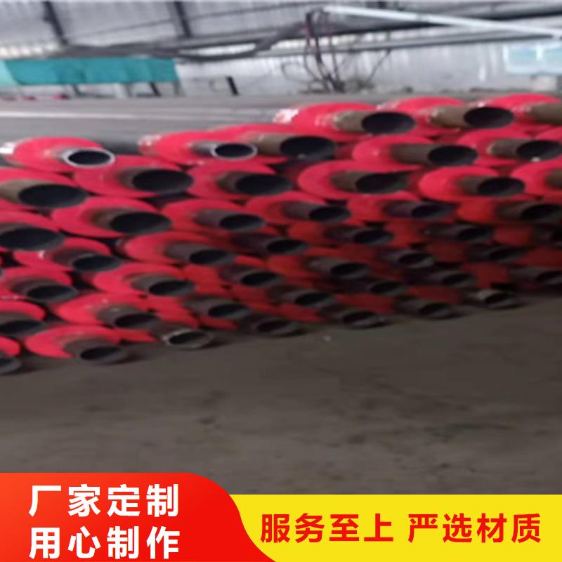 供应聚氨酯泡沫保温管_精选厂家