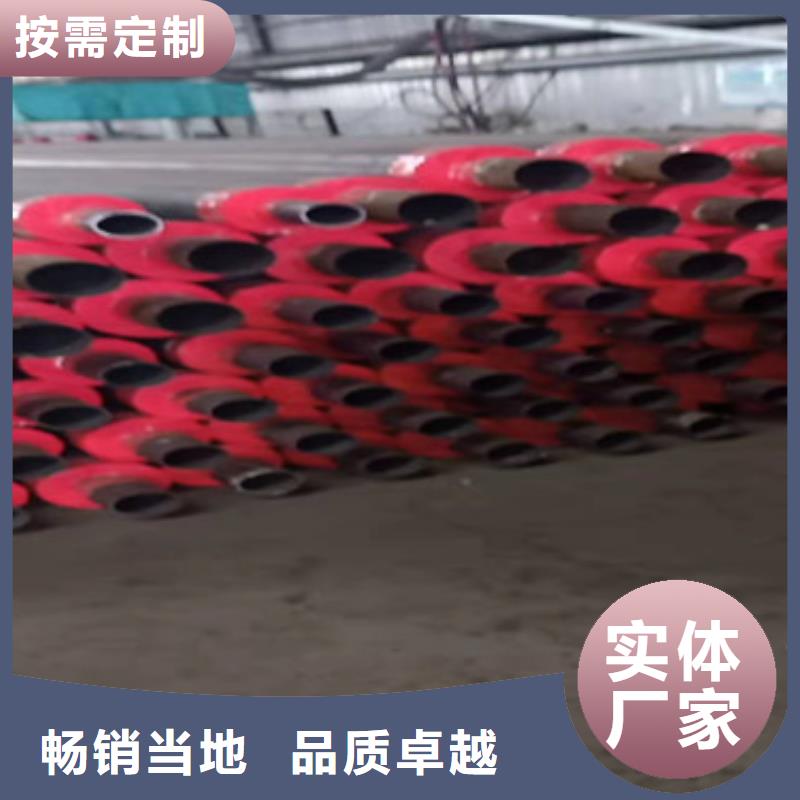 直埋保温管实力工厂