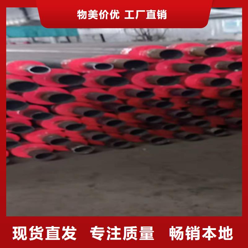 天合元管道制造有限公司黑夹克发泡保温管可按时交货