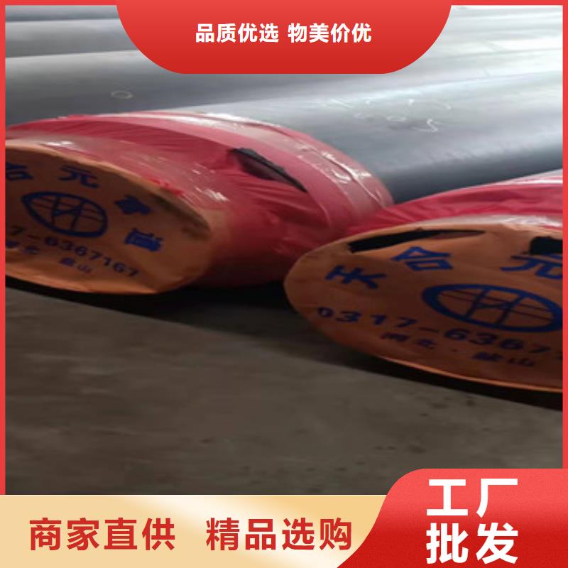 聚乙烯发泡保温管-聚乙烯发泡保温管厂家直销