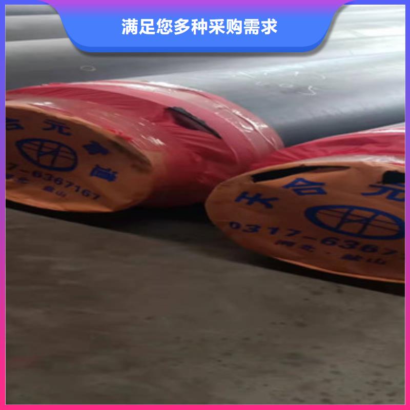 厂家批发聚乙烯预制保温管_聚乙烯预制保温管