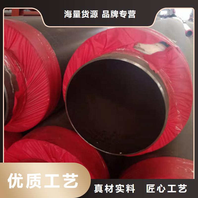 黑夹克发泡保温管市场价