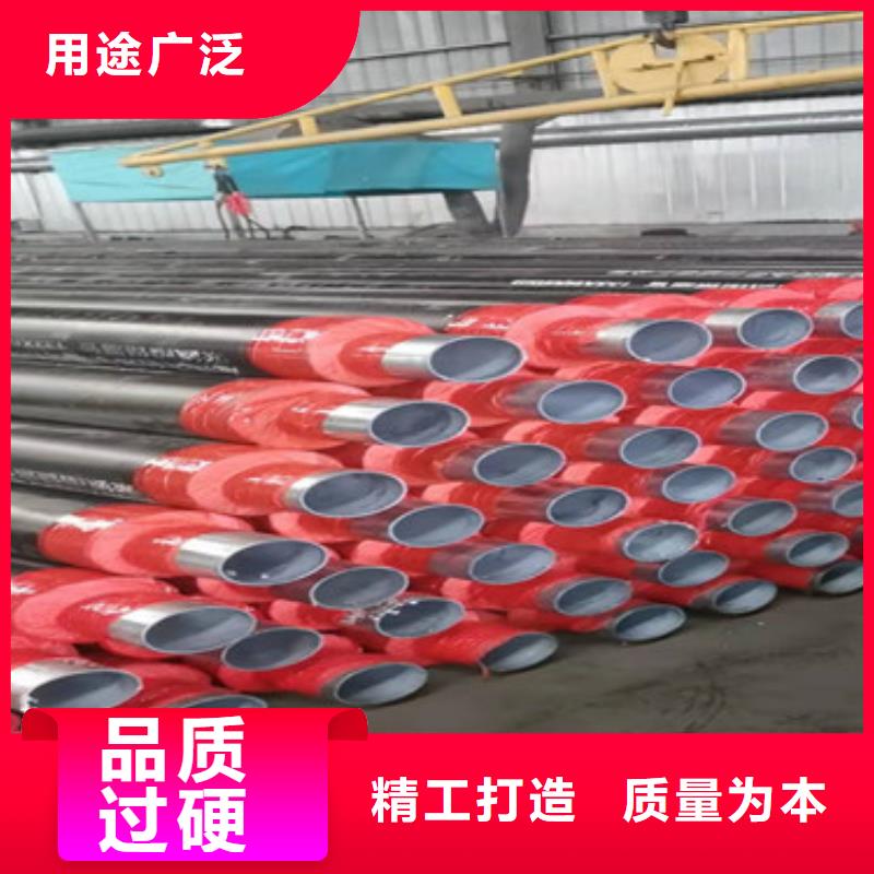 聚乙烯预制保温管随时报价