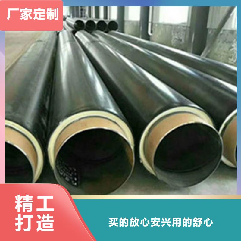 直埋黑夹克保温管质量好