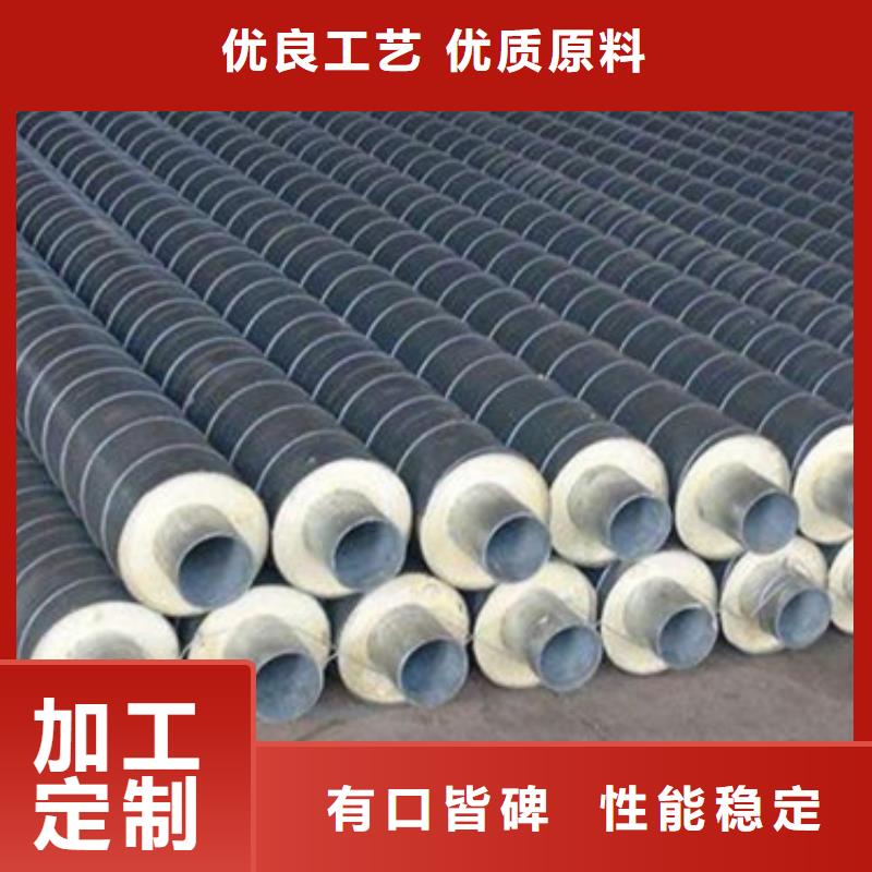 聚氨酯保温管厂家、定制聚氨酯保温管
