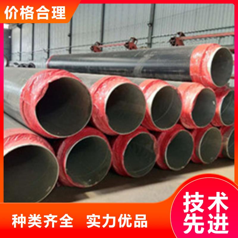 黑夹克发泡保温管市场价