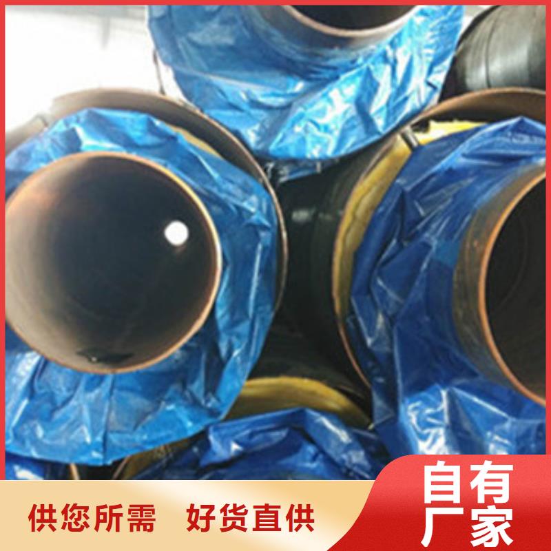 聚氨酯泡沫保温管老客户回购较多