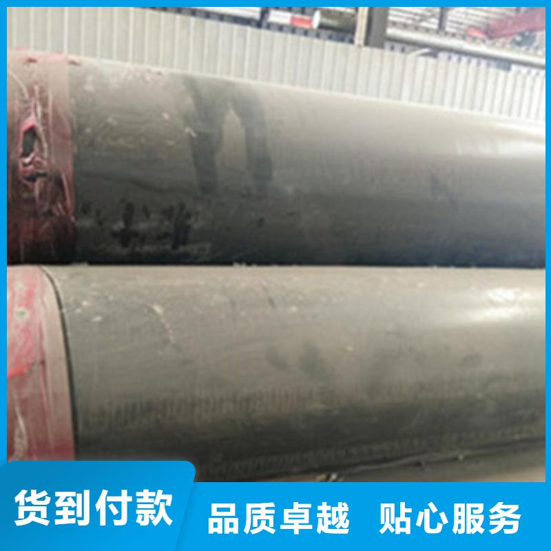 找聚氨酯保温管全国统一价