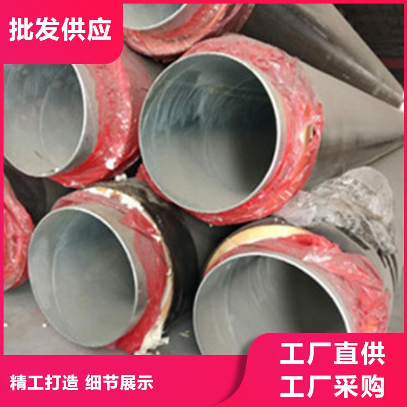 聚乙烯预制保温管品质有保障